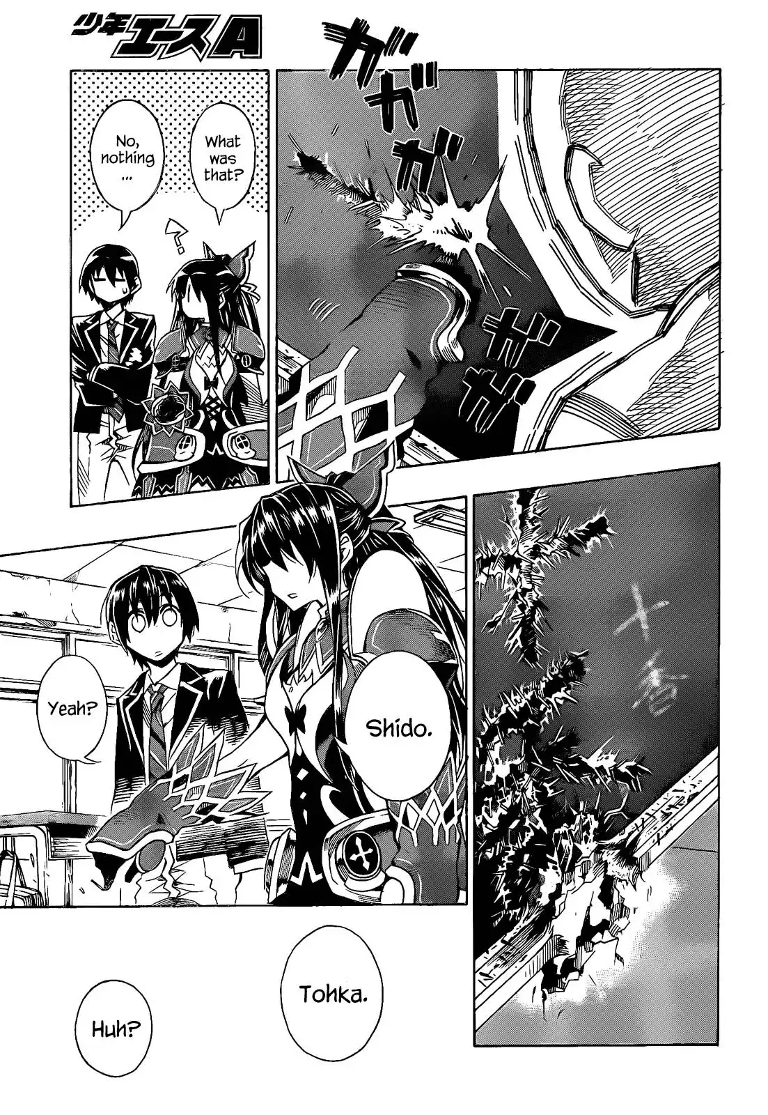 Date a Live Chapter 5 16